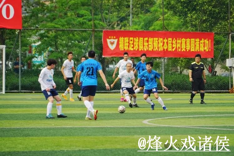 2026世界杯直播平台选择，入口更新和线路切换说明