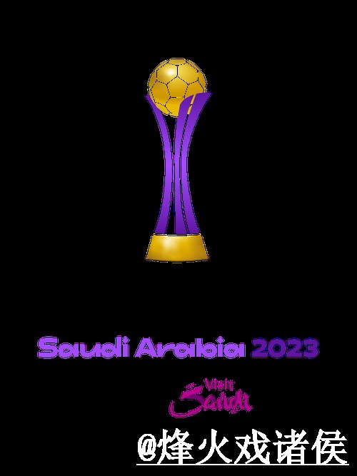 2026世界杯官网登录注意事项,登录问题和旧地址问题整理 2026世界杯官网登录注意事项,登录问题和旧地址问题整理