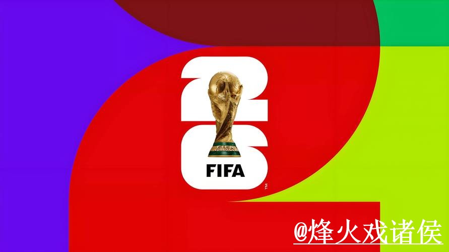 世界杯在线买球对比，登录问题和入口选择哪个更方便