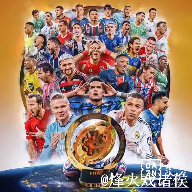 2026世界杯手机APP入口整理,下载入口与使用体验参考 2026世界杯手机APP入口整理,下载入口与使用体验参考